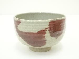 赤紋様茶碗